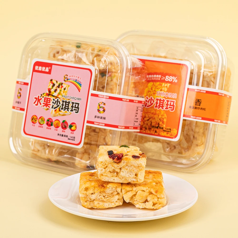 Healthy Foods Snack Tradition Chinese New Year Snacks Egg Sachima Dried Meat Floss/Fruit Flavor Sachima Wholesale