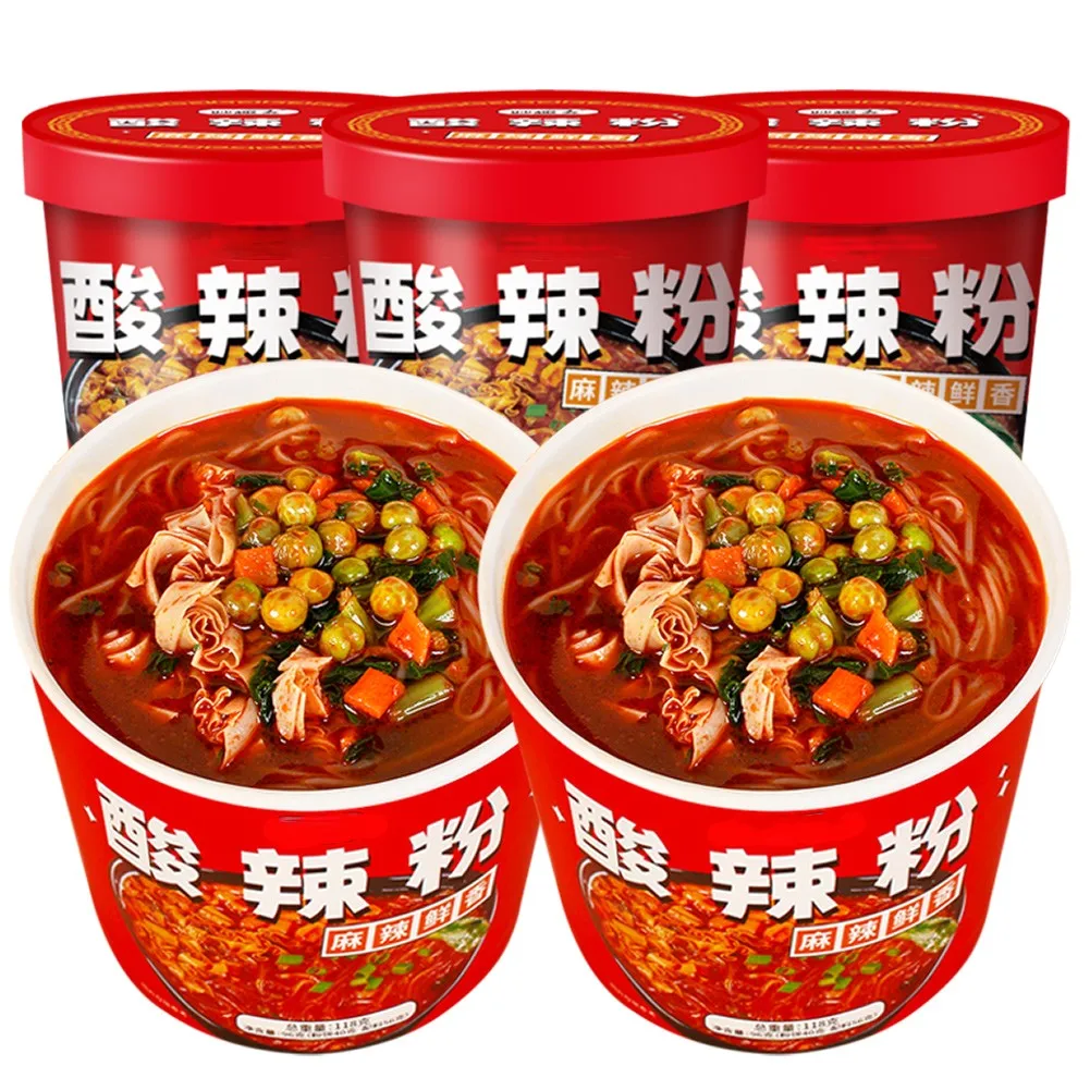 Wholesale Delicious Food Prepared Dishes Fun Friends Hot And Sour Powder For Weeknight Family Meals