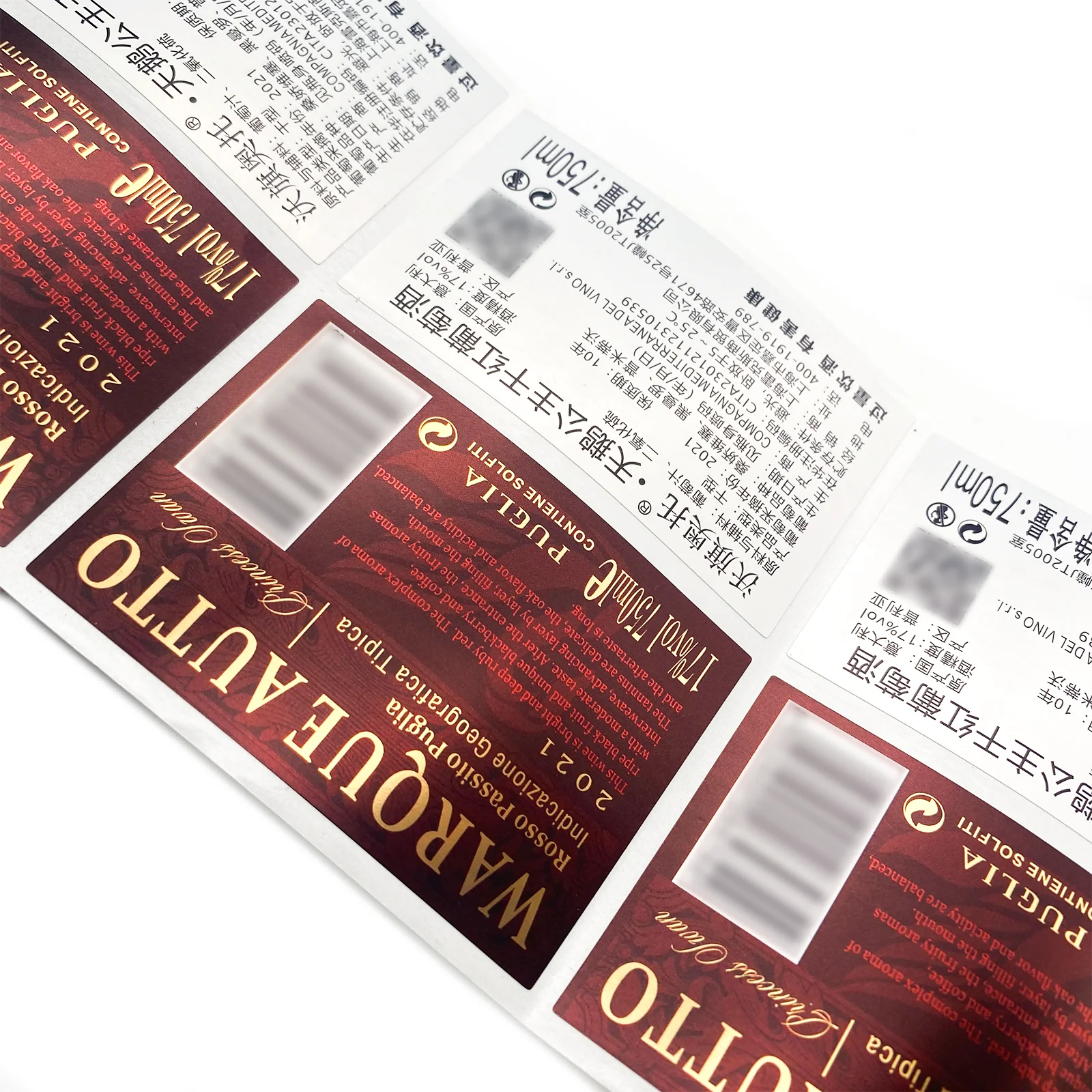 High Quality Customized Red Wine Label Waterproof Bronzing Multi-Color Printing Durable Adhesive Sticker for Packaging Use Beer