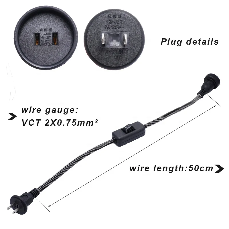 Japanese standard 2 pin waterproof online rocker switch and female plug VCT 2*0.75mm2 PC power cord