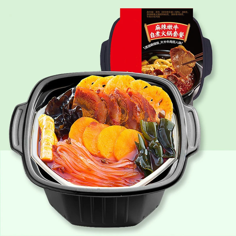 wholesale self heating small hot pot 435g Spicy food spicy tender beef convenient and ready to eat self heating hot pot