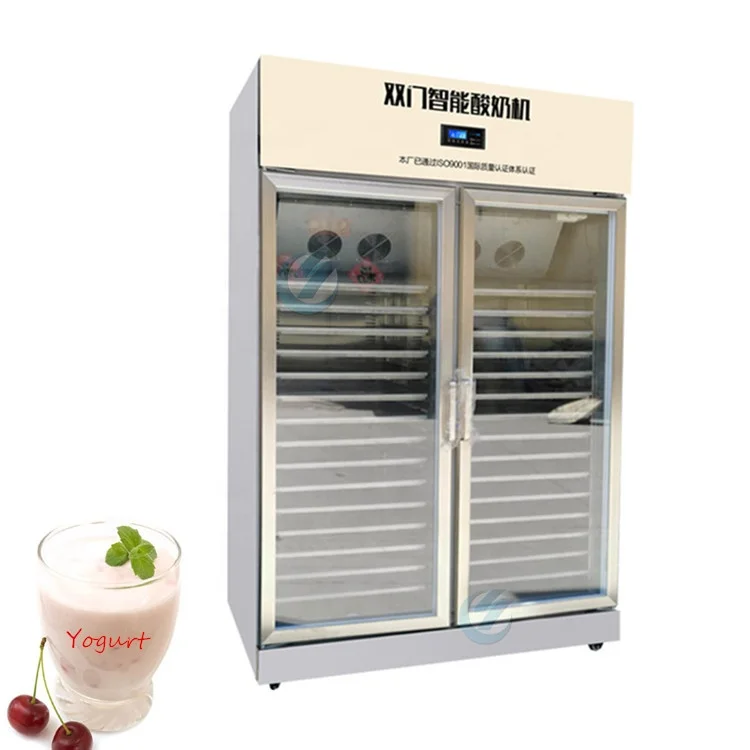 Yogurt Production Line/Milk Processing Unit/Yogurt Processing Machine