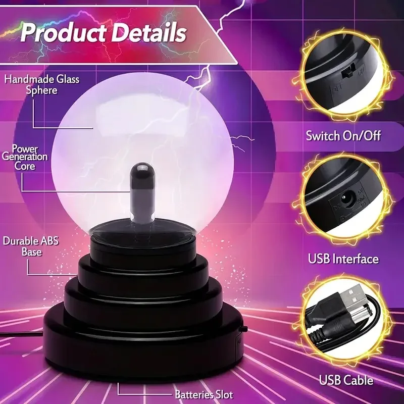 USB-интерфейс или батарейный магический шар