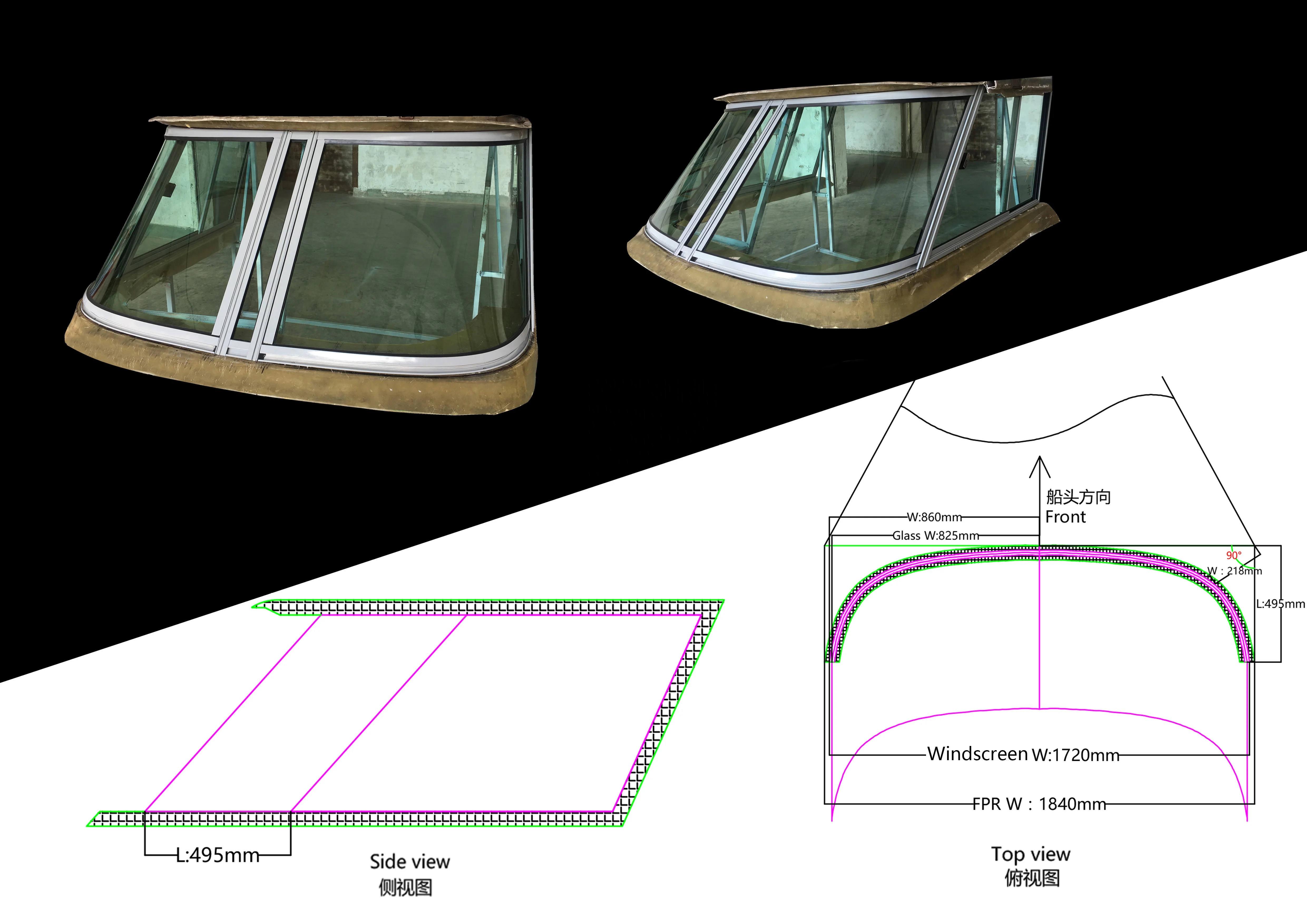 Морская Лодка Hardtop для яхты, изготовление на заказ, алюминиевый сплав, белый, черный, серый