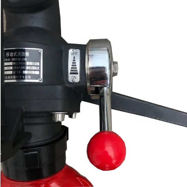 
TaiLong Factory Attack Cannon Portable Fire Foam/water Fire Monitor Fire Cannon 