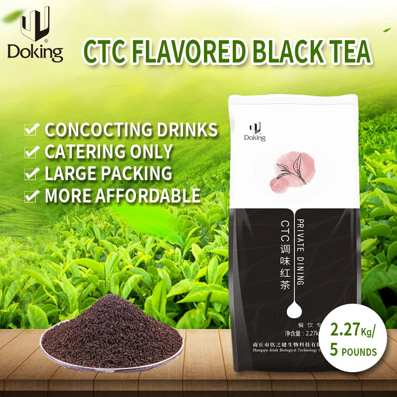 Organic Quality Lychee Black Tea Chinese Fruit Flavored Black Tea