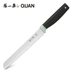 Serrated Bread Knife PP+TPR handle Long Bread Knife Slicer for Cakes, Baguettes, Large Fruits a kitchen knife guangdong