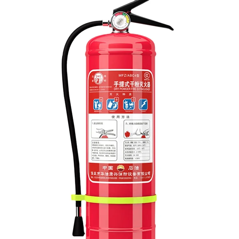 
Factory Sale 0.5g Abc Fire Extinguisher Dry Powder Fire Extinguisher 