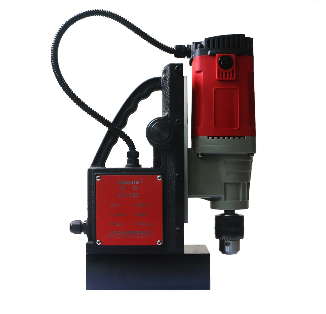 Hot Sale Magnetic Drill BJ-13 Drilling Range Diameter 13mm