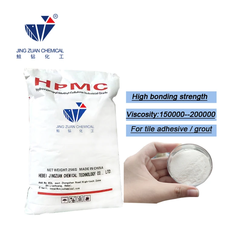 Промышленный класс HPMC целлюлоза с противоскользящей способностью для гипсовой плитки клейкая сухая смесь