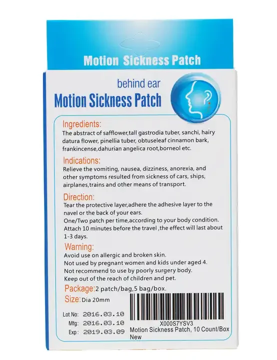 China high quality Private label  motion sickness patch anti nausea nausea relief