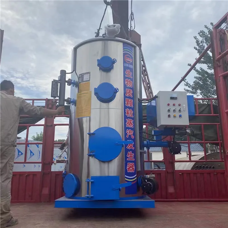 1 Ton Wood Biomass Pellet Fired Steam Boiler Generator From China