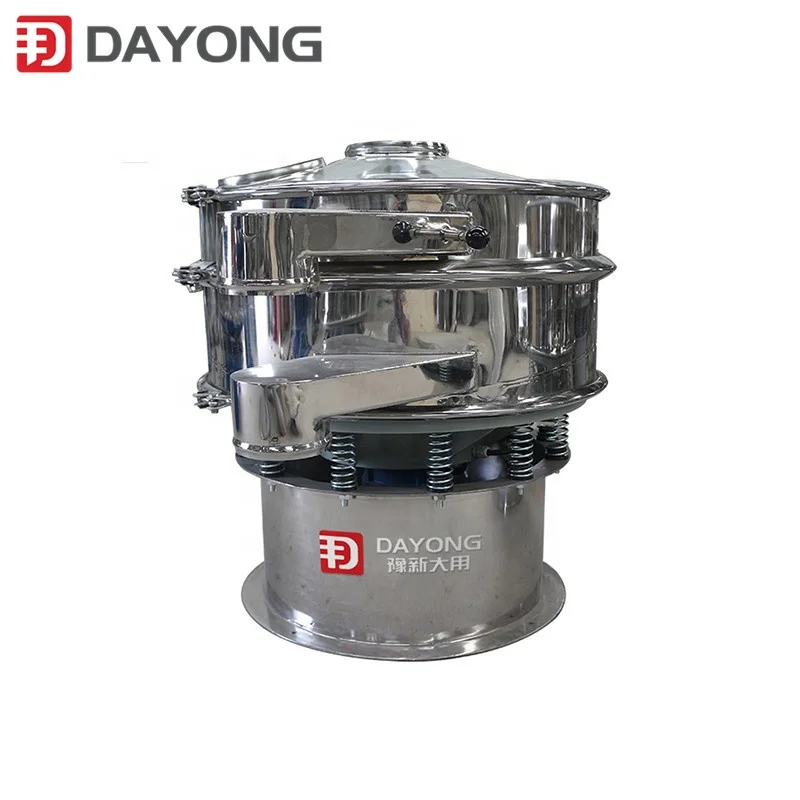 Автоматические промышленные пищевые добавки из нержавеющей стали, ротационное вибрирующее сито, вибросаповар для мелкого Порошка