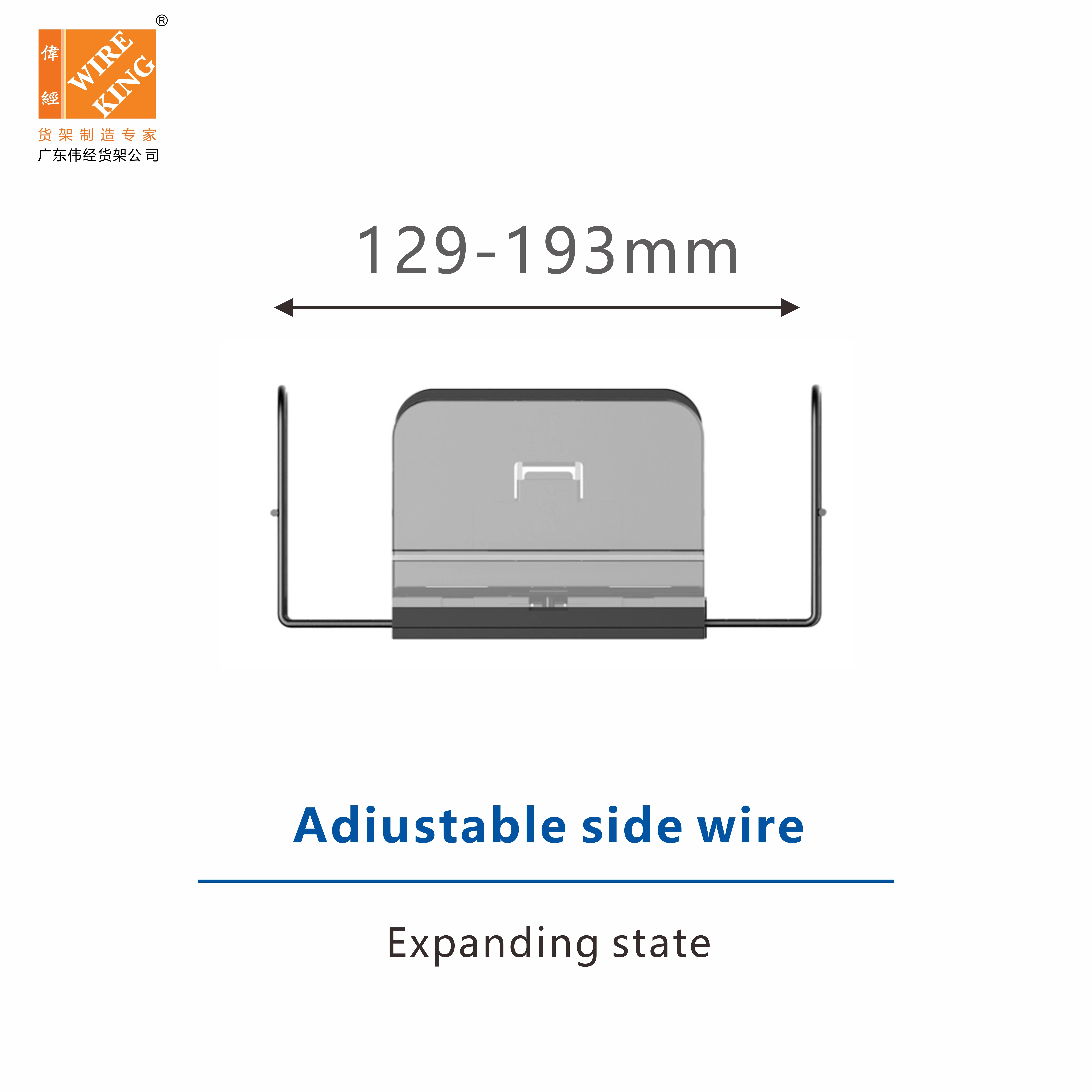 Metal Shelf Pusher System Beverage Box Chocolate Refrigerator Pusher Width Adjustable Drink Pusher