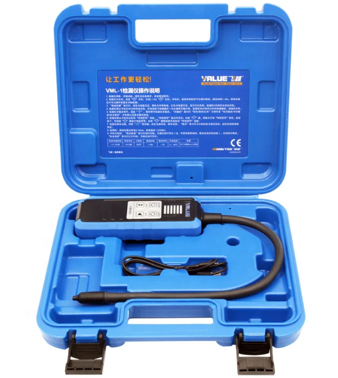 Refrigeration Air Conditioner Refrigerant Leak Detector VML-1