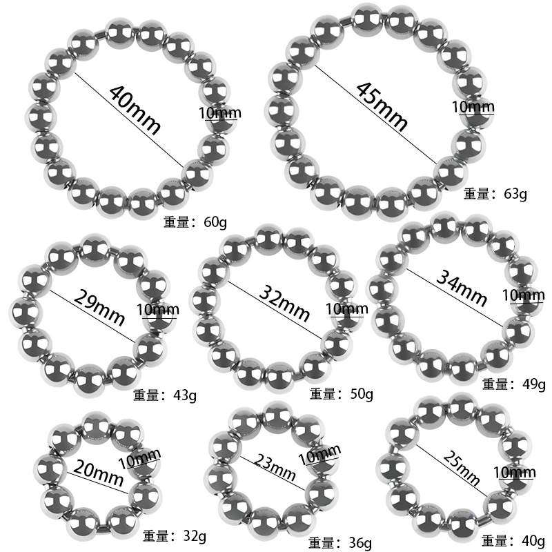 AIZHILIAN Stainless Steel Male Penis Loop Metal Cock Ring Penis Rings for Men Erection Enhancer