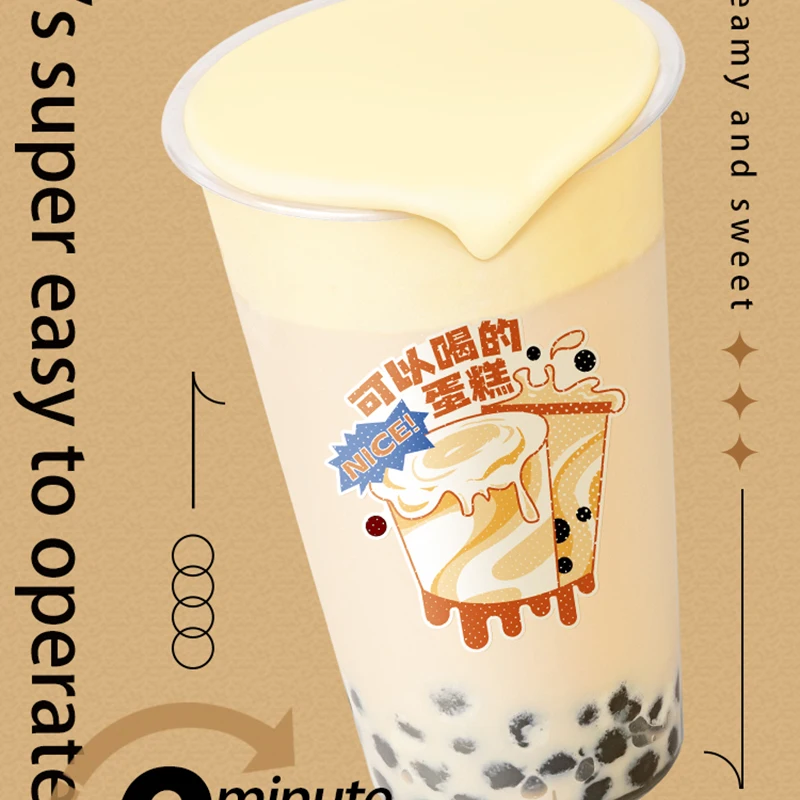 1 кг оптовая продажа с фабрики высокое качество ванильный вкус пищевой торт крем смесь для молочного чая