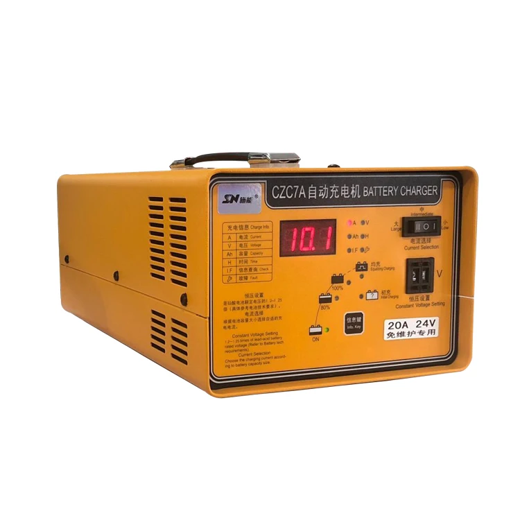 
Shineng CZC7A automatically 48v GEL battery 30a charger with memory function 