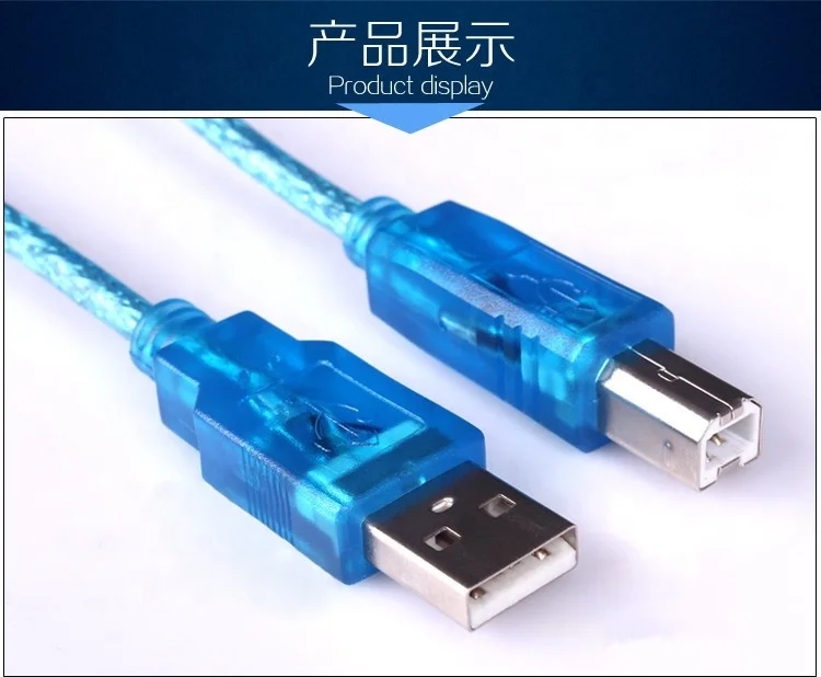 
6FT USB2.0 AM TO BM CABLE Transparent blue with LED light 