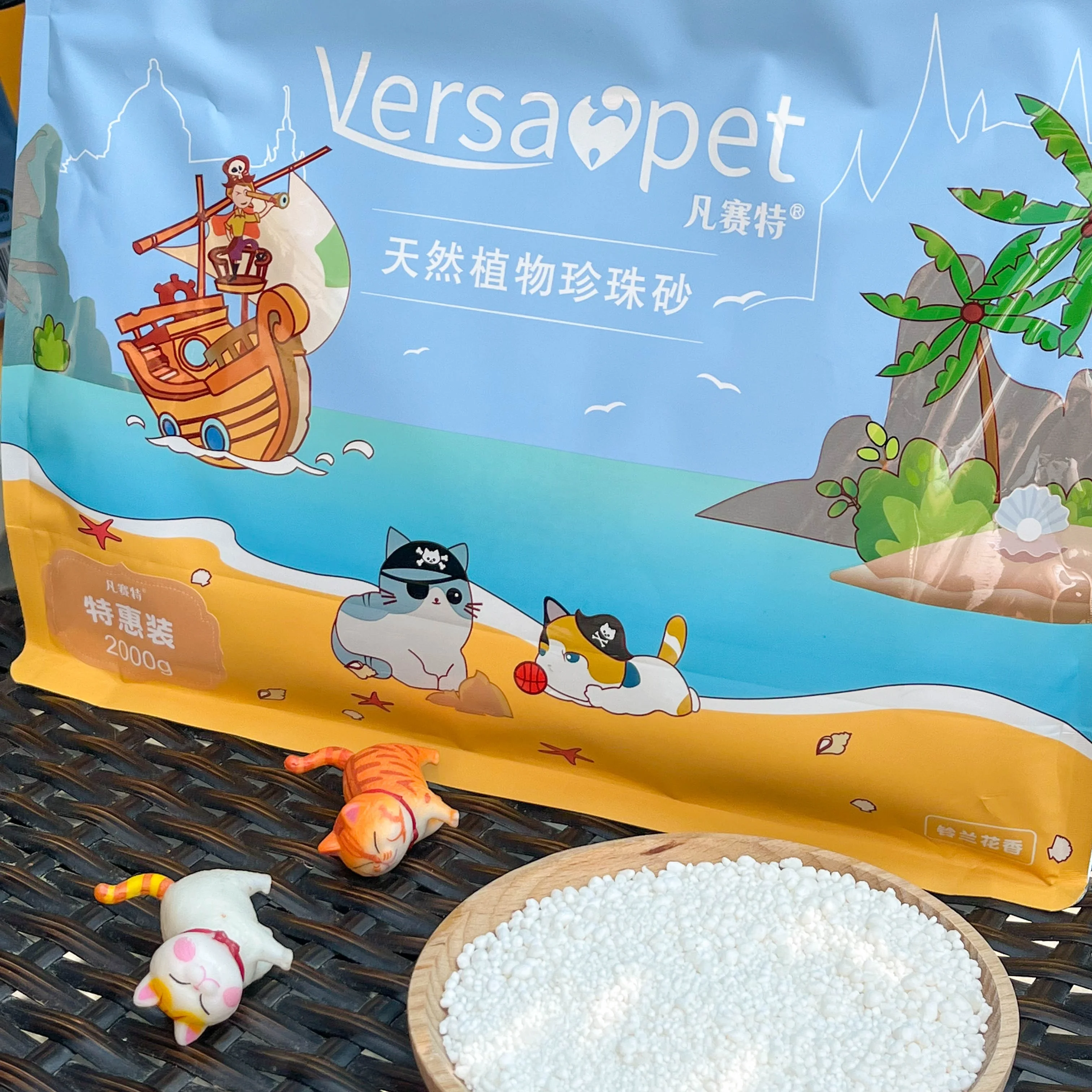 Natural Material Cat friendly Clay Clumping Quickly Absorption Easy Clean Up 2kg Versapet Corn Starch Cassava