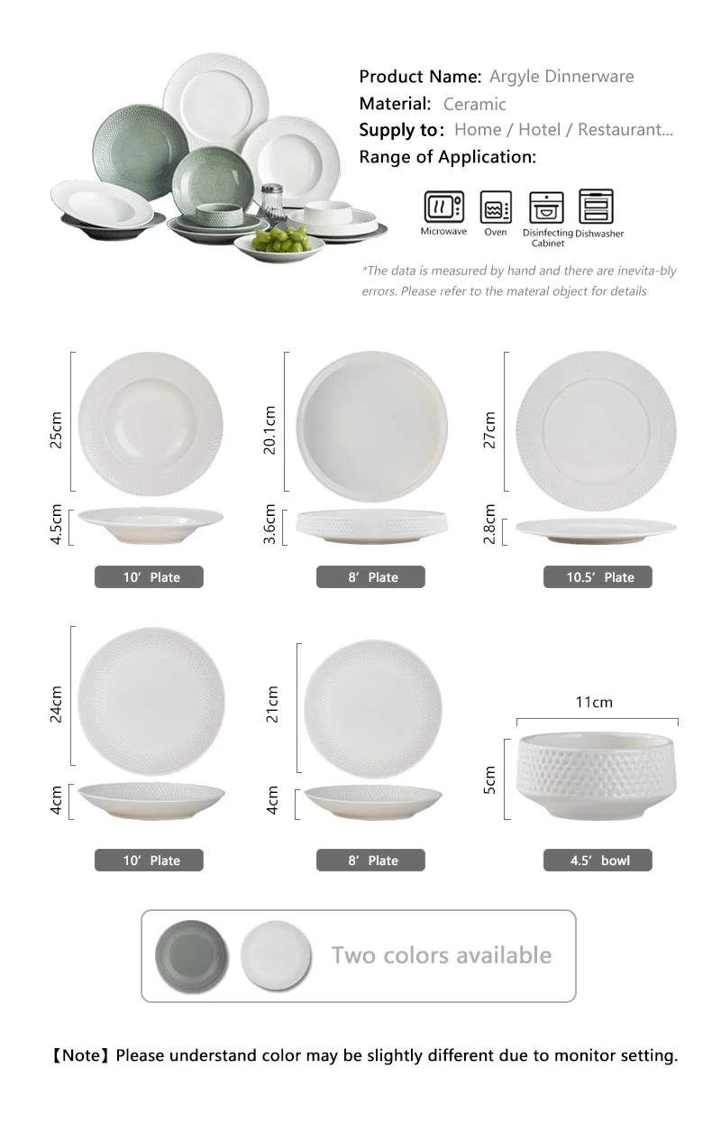 Factory wholesale custom white tableware dishes dinner sets unbreakable plates ceramic table service dishes for kitchen and home