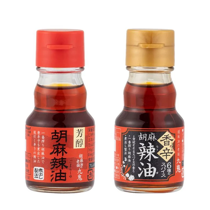 SESAME CHILI OIL,sesame oil refined sesame oil dipping sauce
