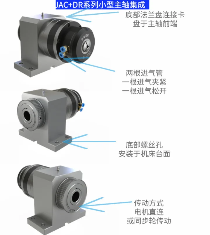 d20 adapter taps collet, spur choft holder, solid colo0gne dril pump chuck  er40 collet set, pneumatic collet chuck spindle box