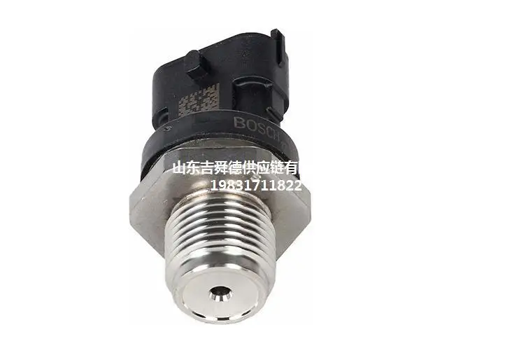 Zhongtong Yutong BYD Jinlong bus bus parts manufacturer 3611-00263 Rail pressure sensor