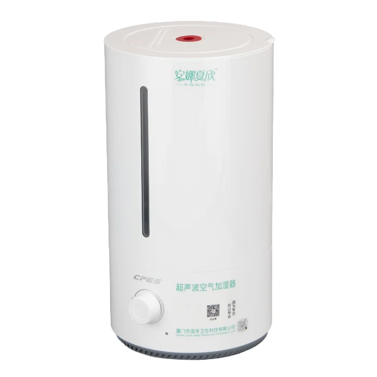 CYKE Hot Sale 270ml Car Small Air Humidifier Aroma Diffuser Portable Rainbow Steam Smart Mist Humidif