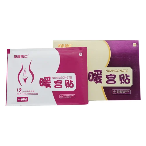 Горячая Распродажа, сохраняющий тепло патч, Женский самонагревающийся патч холодной зимой с вами, теплый дворцовый стикер