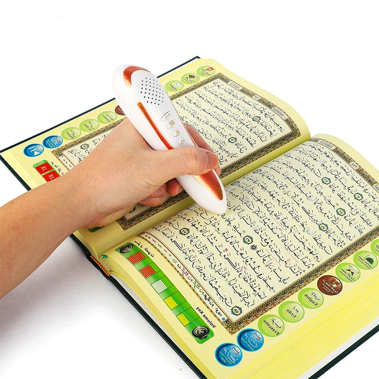 custom english translated quran korean arabic bible verse book with speaker