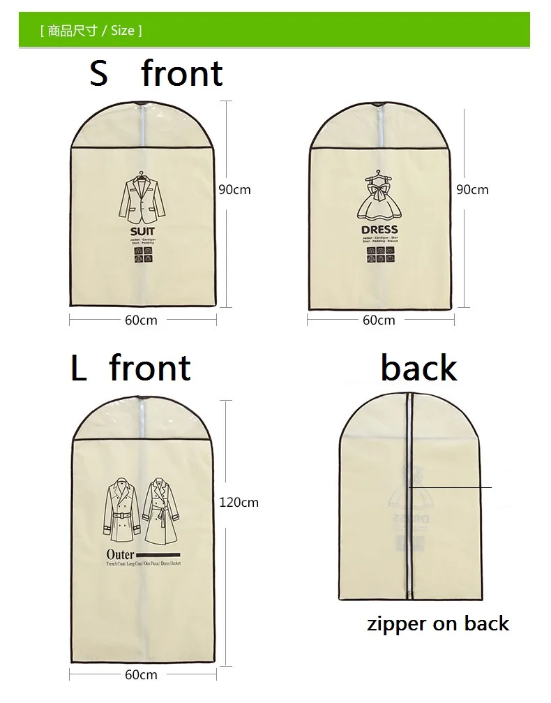 Home Travel Dust Cover Foldable Dress Clothes Suit Cover Protector Shopping Garment Storage Bag with PVC window