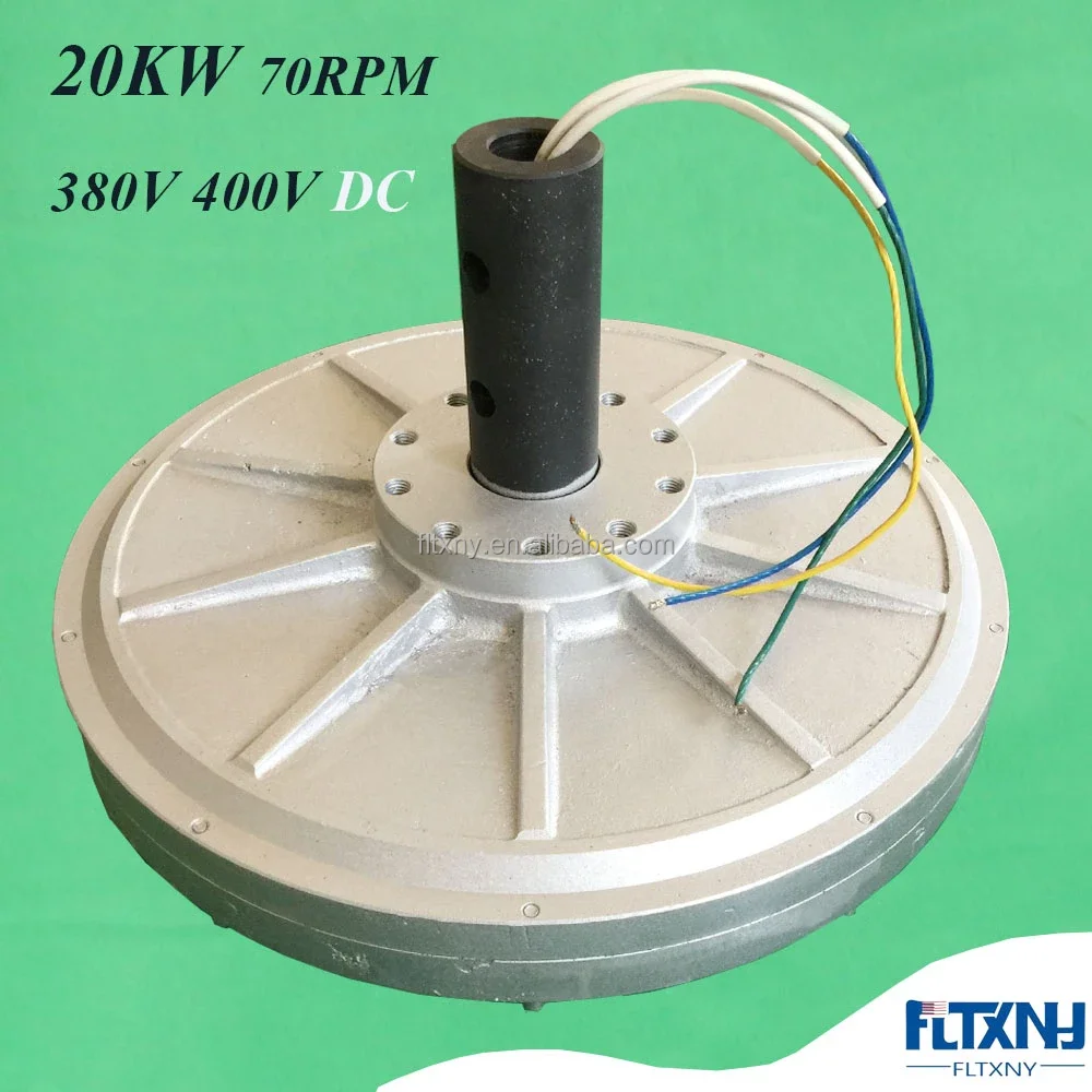 Low Rpm generator alternative energy generator 500w vertical wind turbine