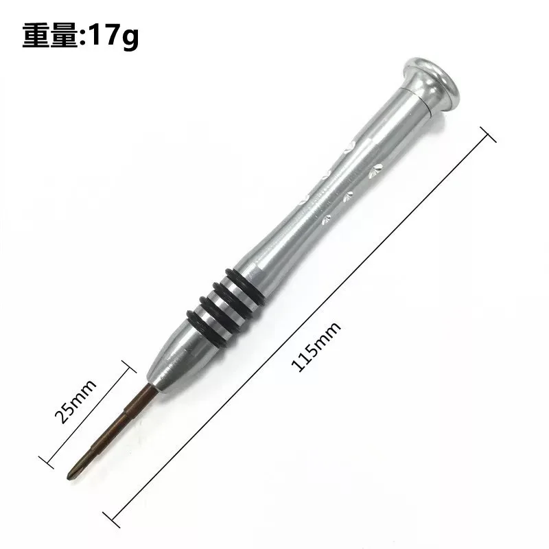 For Macbook Air Mobile Special repair precision screwdriver set Pentalobe 0.8+ Pentagon 1.2 +Phillips 1.5 screwdriver