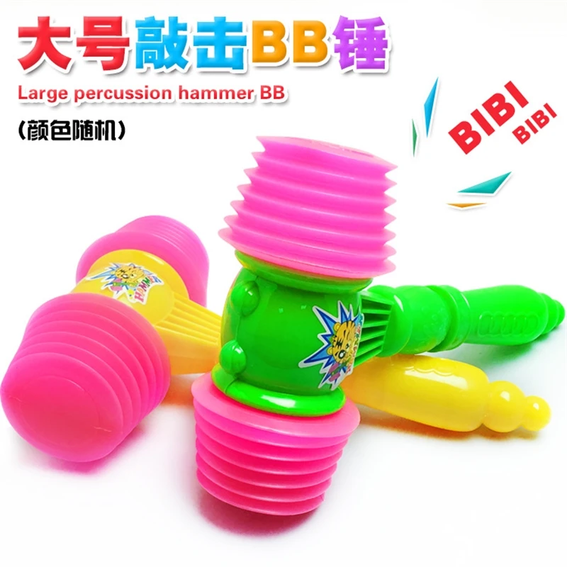 HY Toys Large BB hammer sound with new exotic toys stall supply