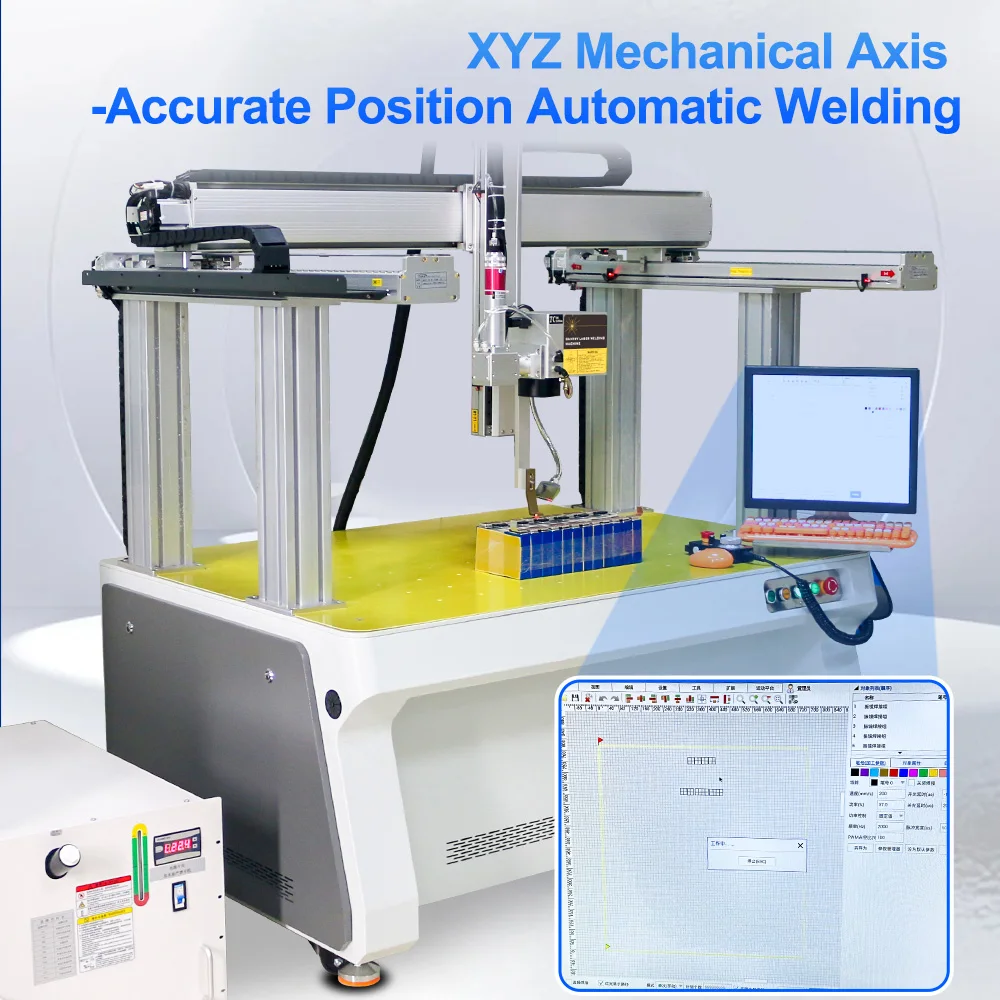 Laser Welding Machine for Gantry Frame 1500W 2000W 3000W Type Welders With Marking Function Built-in Galvanometer