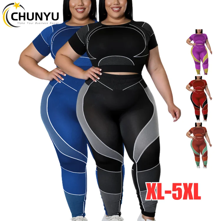 New Product 2022 Popular Solid Color Fashion Leisure Sports Cropped Navel Tight Yoga Sets Fitness Women