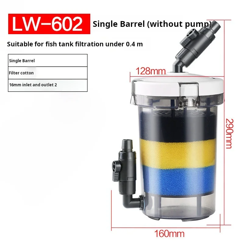 Fish tank filter transparent filter VAT aquarium filtering equipment front grass cylinder mute external barrel Lw series