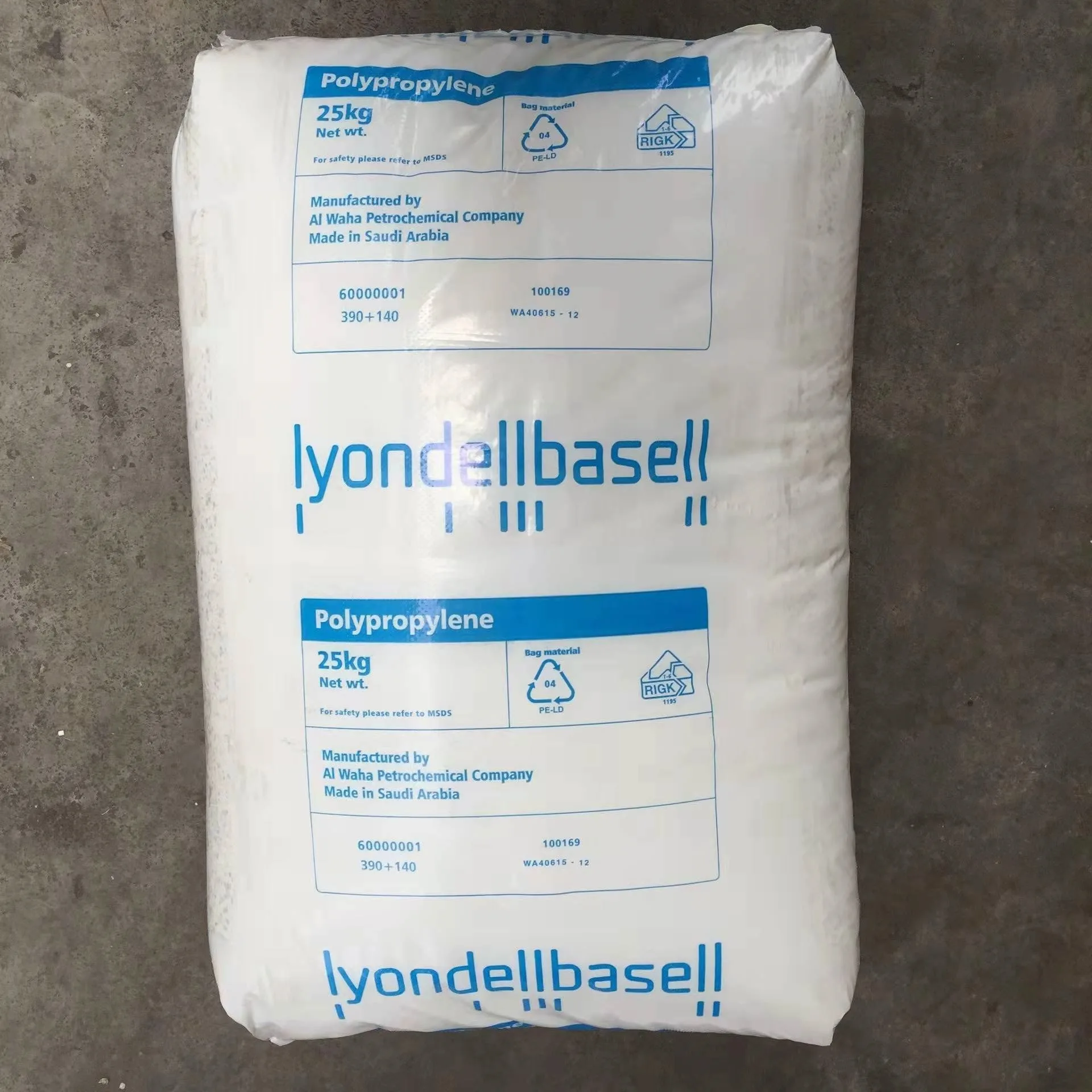 Best price plastic polypropylene pp granules Plastic Granules PP