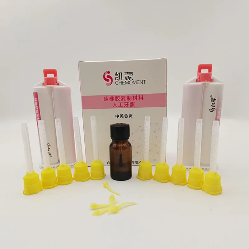 Making Dentures Material Non-reversible Duplication Gingival Dental Silicone Putty Dental Impression Kit for Gingival Mask