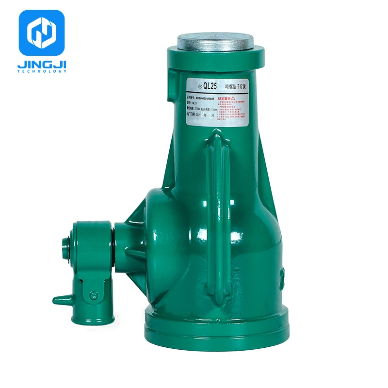 custom acme screw jack mechanical screw jack worm screw jack lift