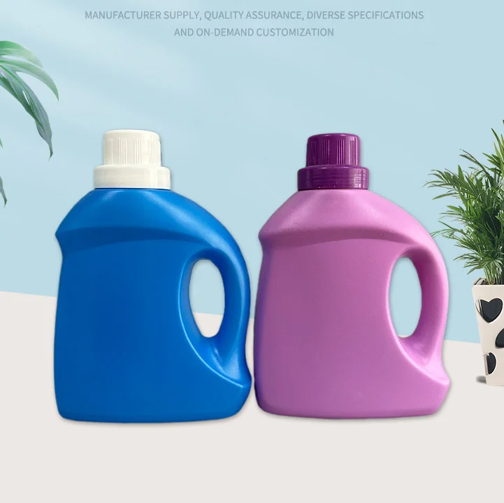 MAYSURE Customized Logo Color Plastic HDPE 1L 2L 3L 4L 5L Large Liquid Detergent Bottle Fabric Softener Washing Packaging Bottle