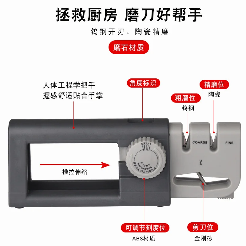 expansion Mini Manual Kitchen Scissors Sharpener Quality Ceramic Diamond Adjustable Carbide Steel Afiador De Faca Sharpening