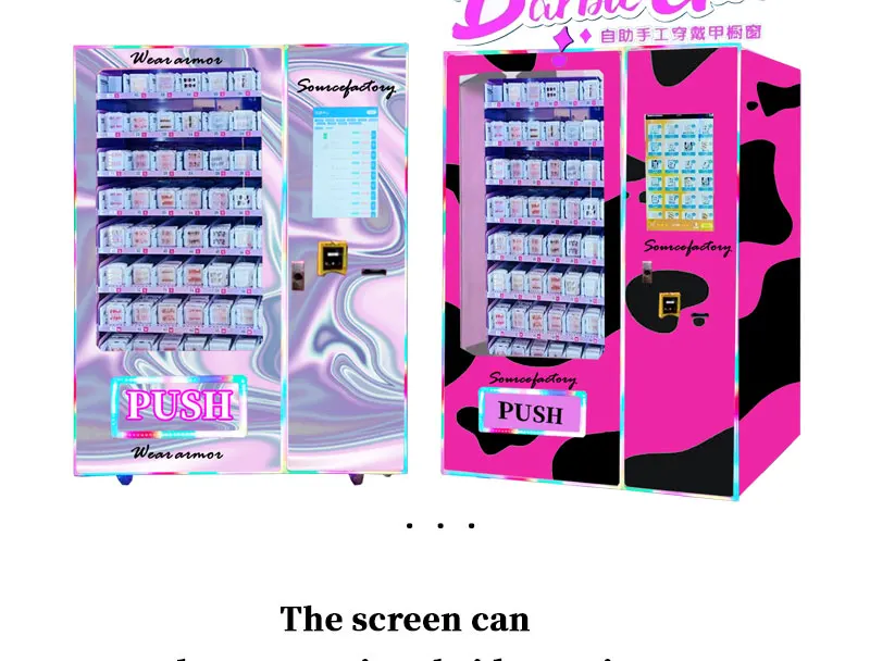 21.5 inches, beauty vending machine