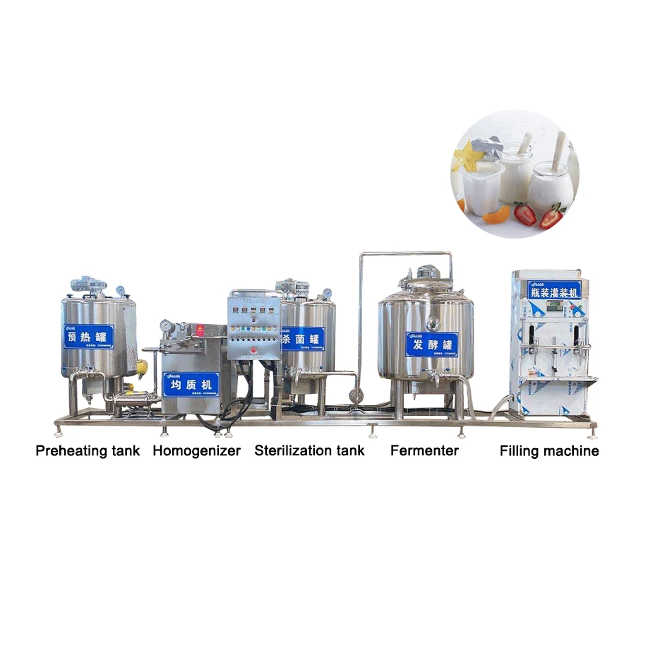 Lab Scale Strawberry Flavored Yogurt Production Line Yoghurt Making Machines