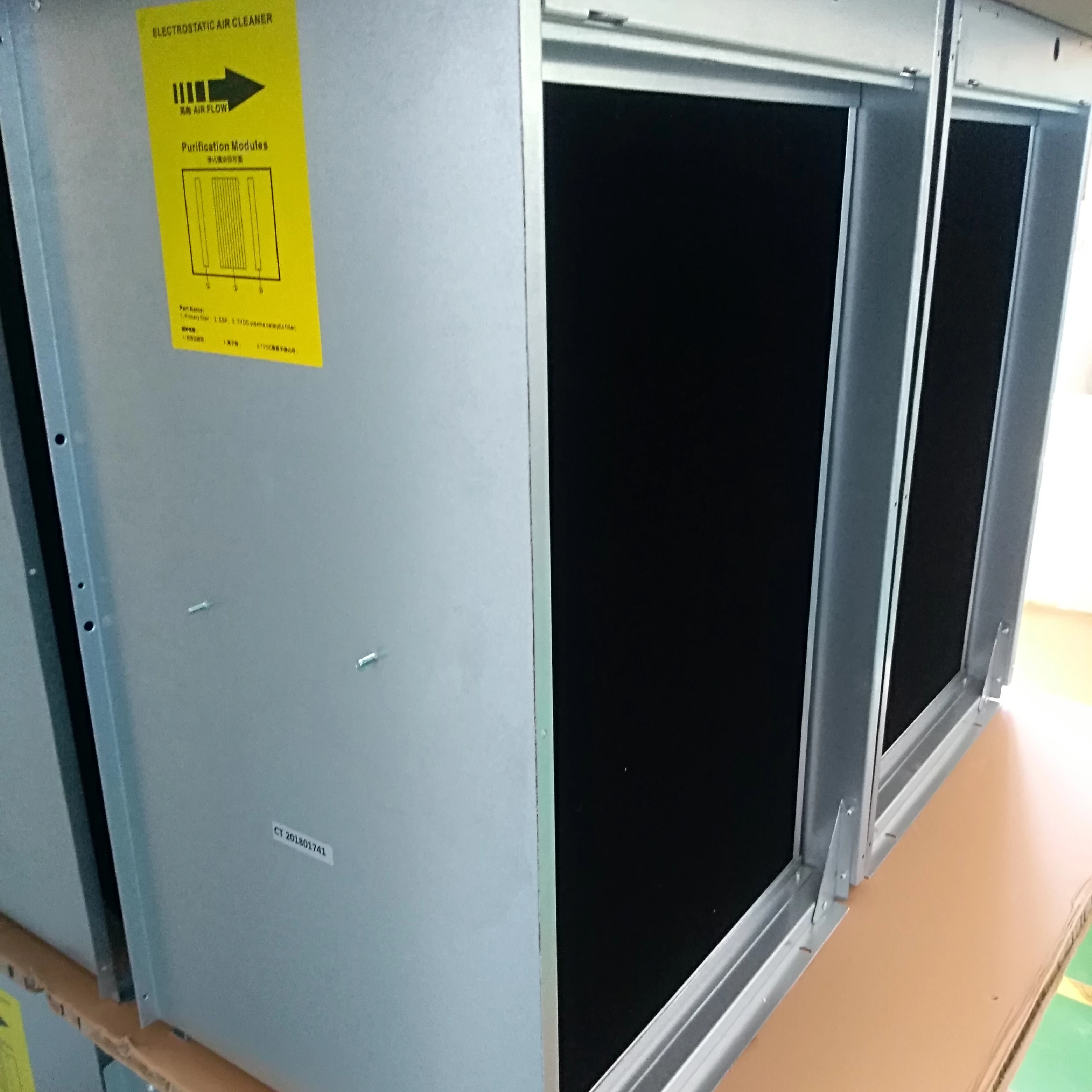 Heat recovery ventilation system purifier for commercial building