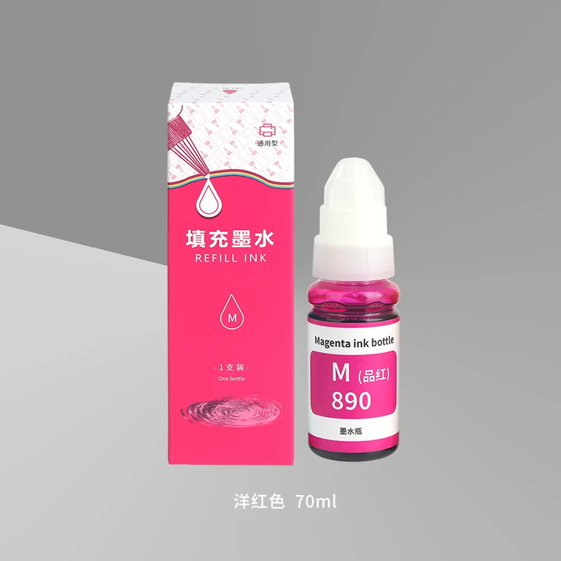 Shadowbane GI790 GI 790 GI-790 Premium Color Compatible Bulk Bottle Water Based Refill Ink for Canon PIXMA G1000 G2010 Printer