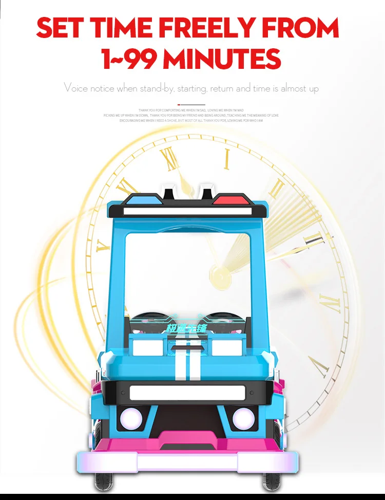 Kiddie Ride For Mall Rental Game Machine Customize Ride On Kids Electric Amusement Bumper Car For Sale