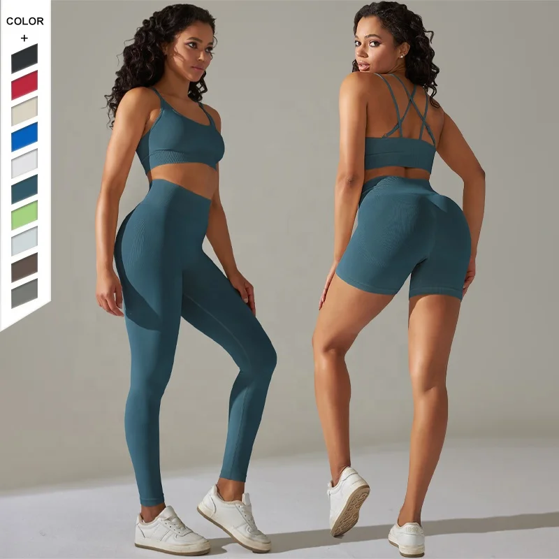 Seamless and Sexy European and American Back Bra Vest Shorts Peach Buttocks Yoga Suit Sports Running and Fitness Pants