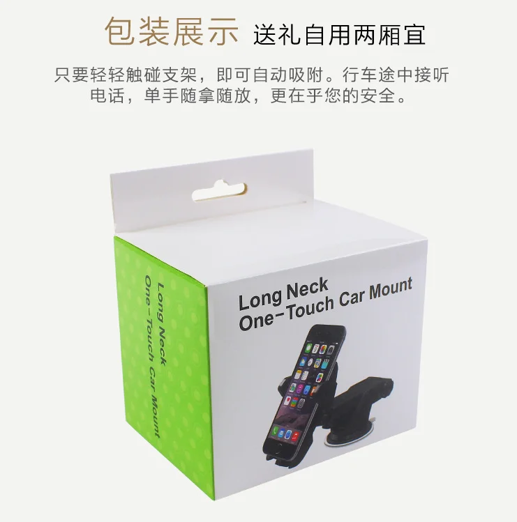 
2021 new long neck Silicone Suction cup mobile phone holder folding lazy cell phone holder mobile car holder phone 